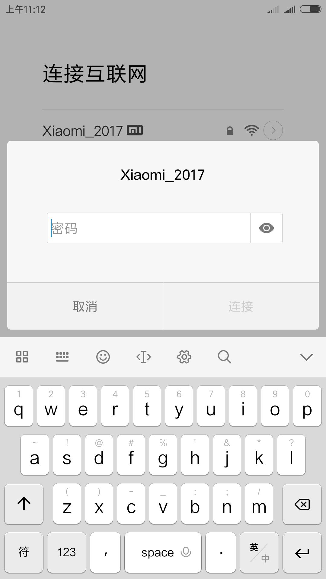 miui11恢复出厂设置,小米miui系统怎么恢复出厂