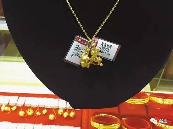 商场玉*局骗**大揭秘!