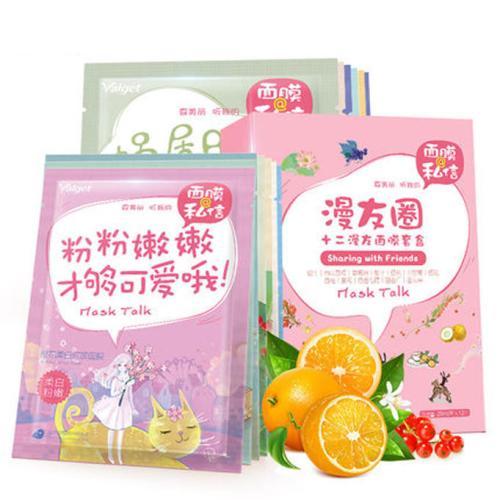 错误的护肤只会越来越严重,肌肤补水的四大禁忌