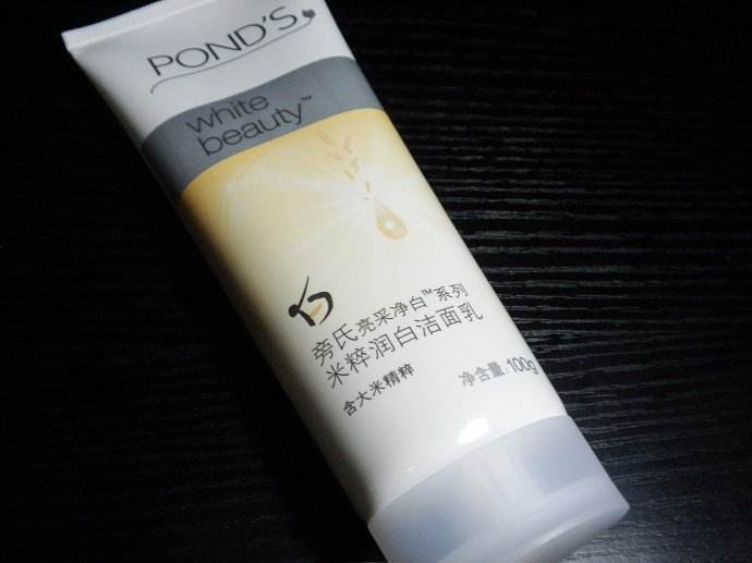 油痘肌平价洁面套装推荐学生 (氨基酸洁面推荐学生党平价干皮)