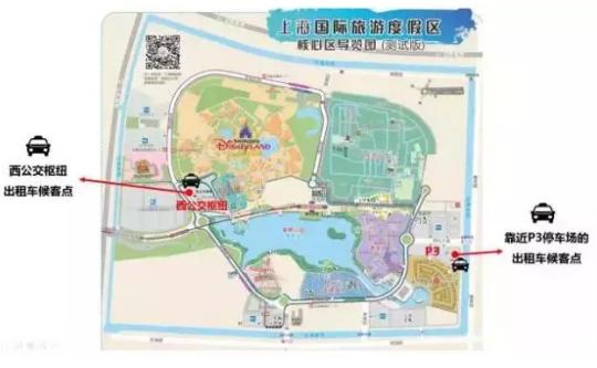 上海迪士尼最火的游玩项目,上海迪士尼最最刺激的项目