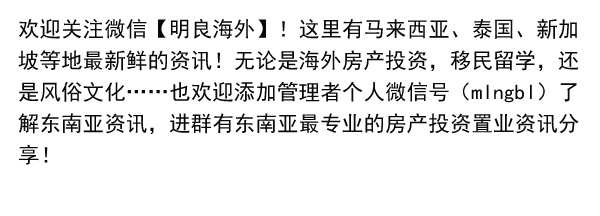 原来这就是本地人所认识的泰国！
