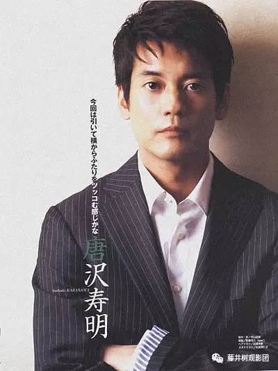 日本男星木村拓哉高清图片,木村拓哉竹野内丰哪个好看