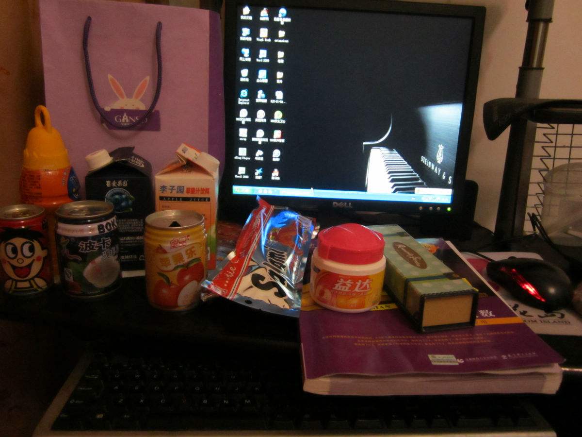 诚心求教，按这套硬件的配置实体店买得多少钱？