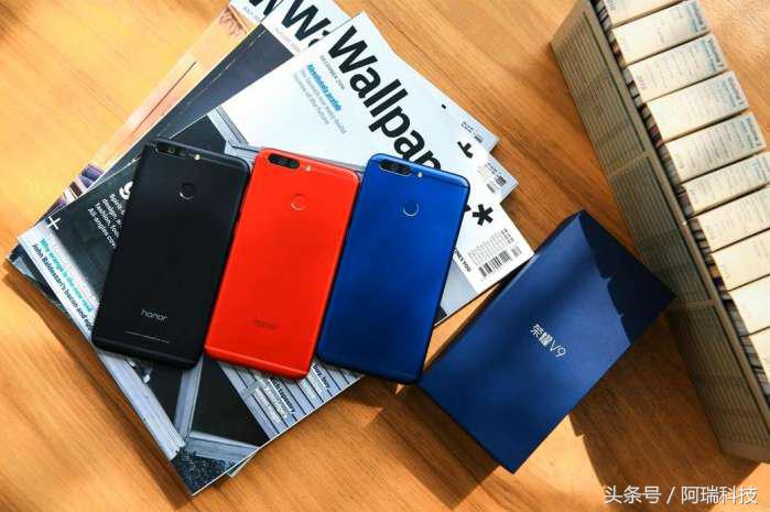 荣耀v9哪个系统最好,荣耀v9参数配置详情