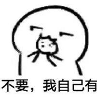 别人家的工作餐,活久见的美食是什么