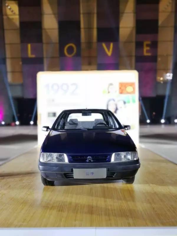 爱丽舍最早进入国内车型,2023款爱丽舍进化史