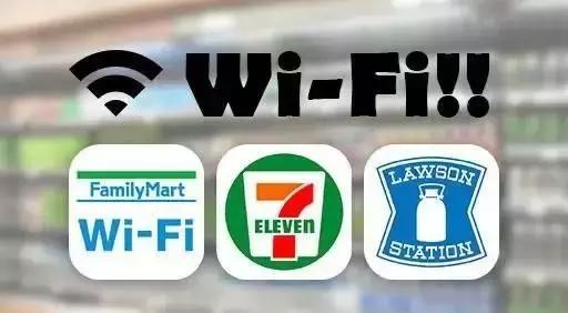 日本购物攻略便利店,日本便利店哪些隐藏小技巧