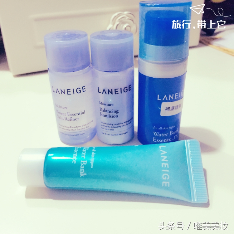 省钱攻略｜哪些大牌的中小样值得买？