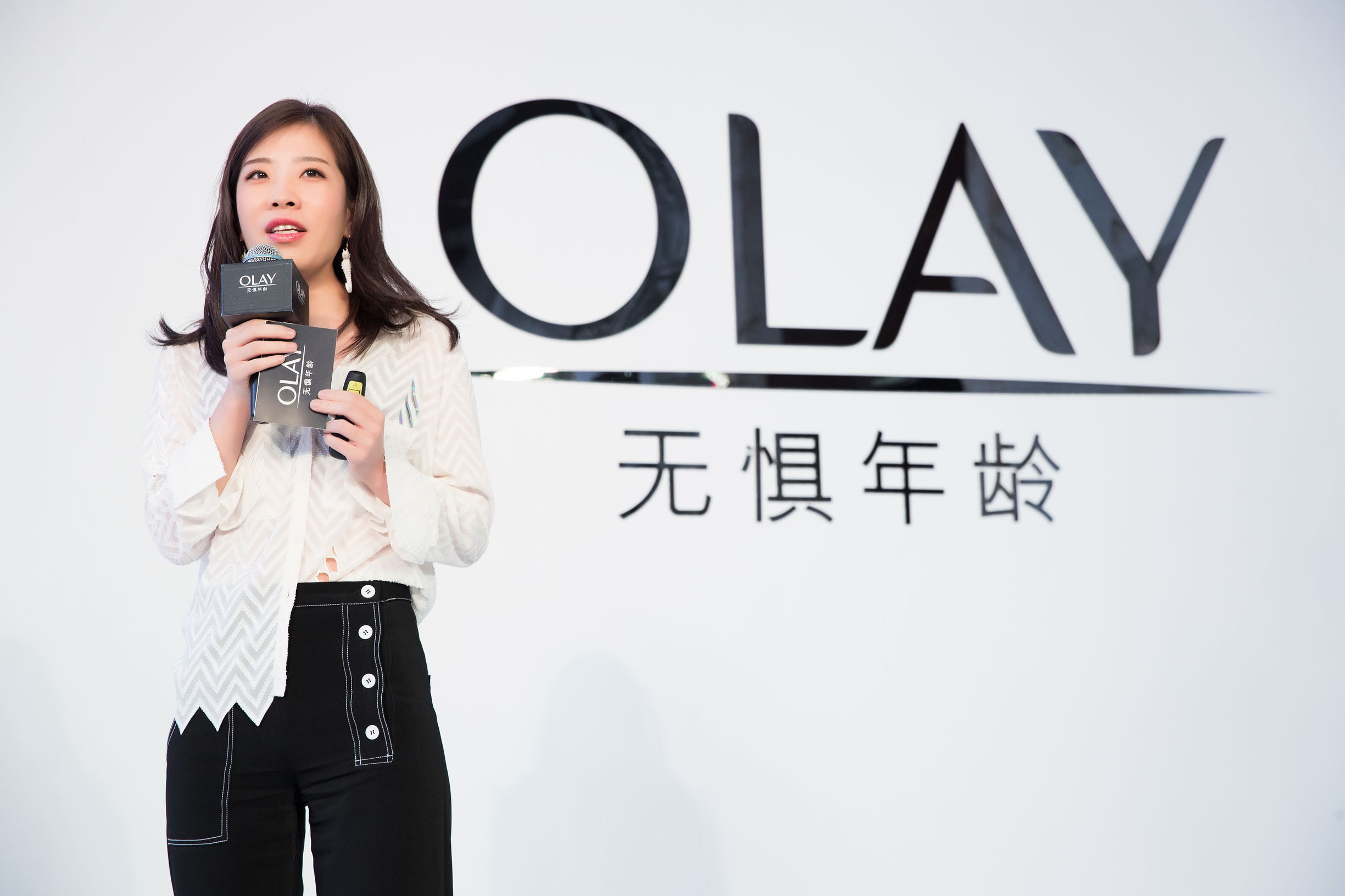 olay抗老提亮 (抗老紧致olay)