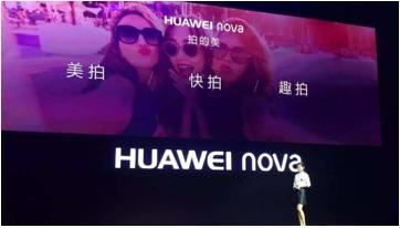 春游手机,春游手机拍摄教学