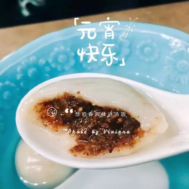 可爱的卡通汤圆做法大全回家做给孩子吃