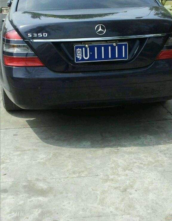 除了广州，广东省的车牌号你认识几个？