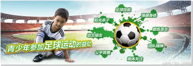 欧洲红魔比利时军团来袭,欧洲红魔比利时来袭