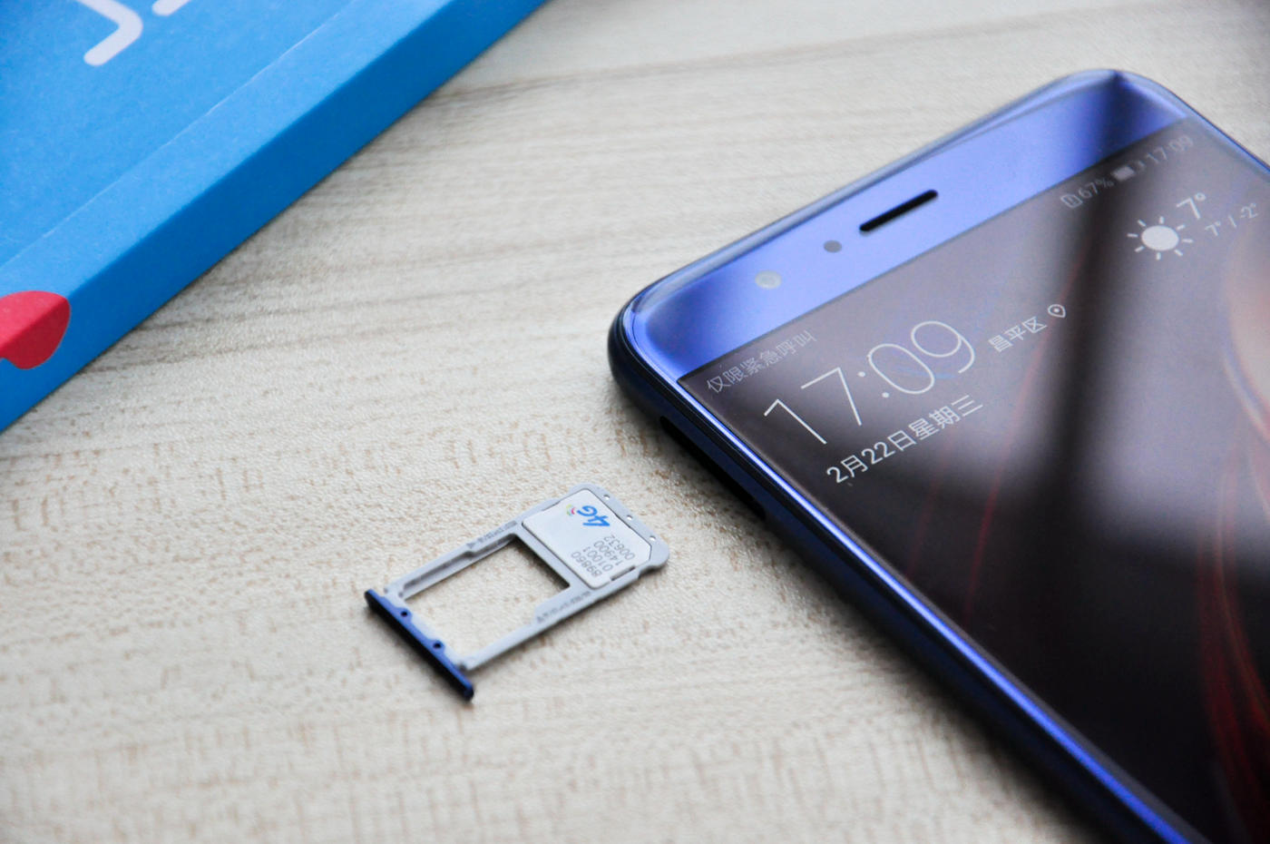 荣耀v9和n2对比测试,魅族手机对比荣耀v9