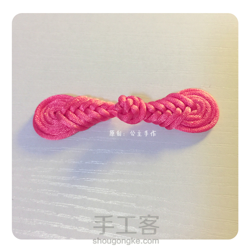 公主手作一款传统实用的民国服、旗袍盘扣的编法