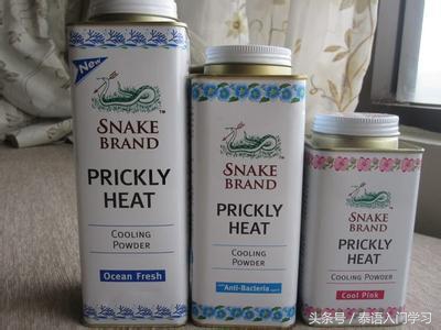 泰国购物退税攻略,史上最全泰国旅游攻略