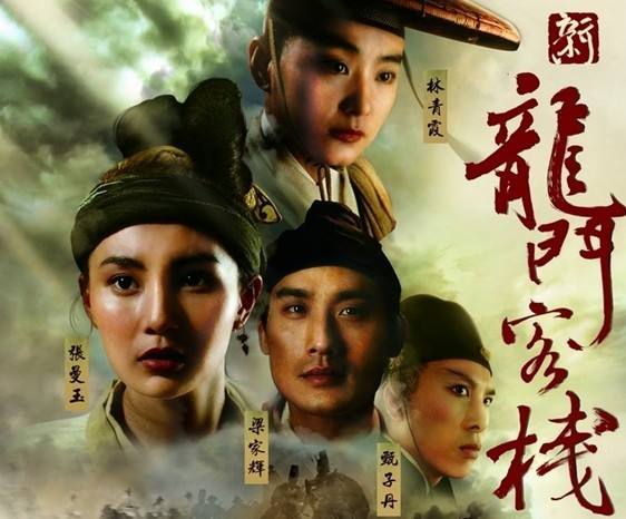 十部让你大开眼的香港电影,这些无法超越的经典香港电影