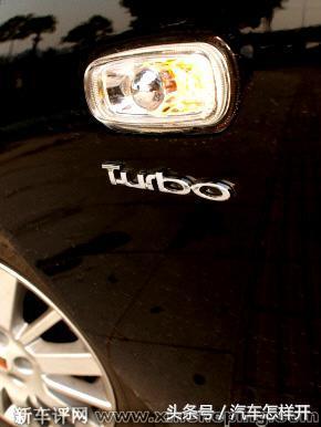 胖子选suv,荣威750新款