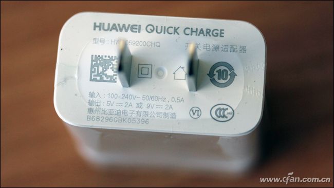 现在最近荣耀v9价格,荣耀v9价格变化