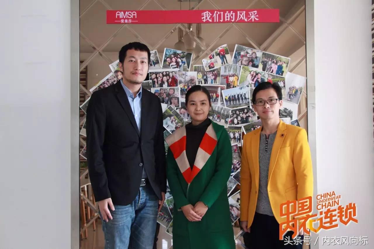 爱曼莎武汉内衣价格,爱曼莎内衣贵吗