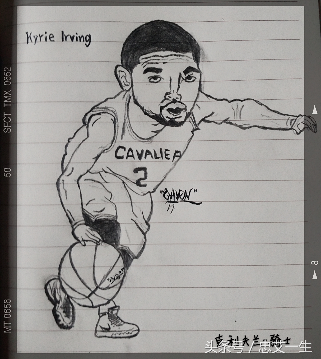 克利夫兰季后赛,克利夫兰欧文篇