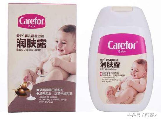 婴儿润肤露哪个牌子最好,宝宝润肤露如何选择品牌
