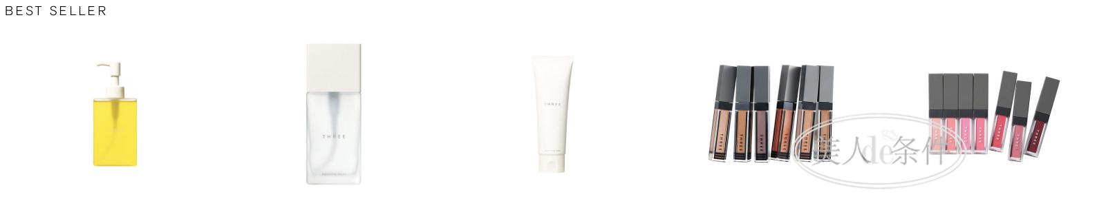 八一八护肤品,八一八用过的化妆品