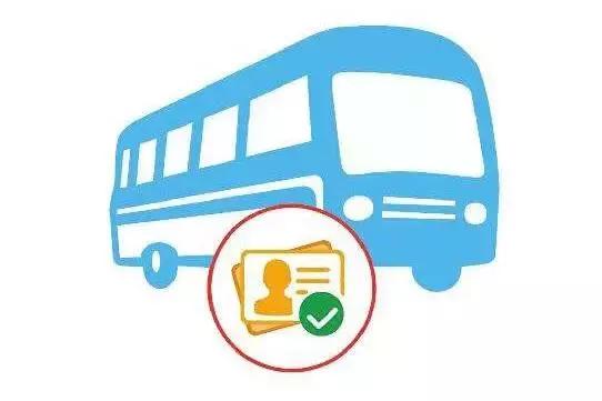 事关出行安全的最近新闻,事关出行这些事情你必须知道