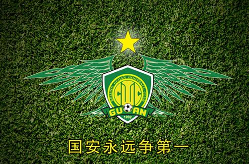 即嗨足球比分,即嗨比分网页版