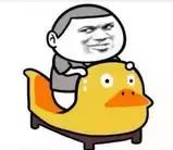 巨无霸口红,不好意思的口红