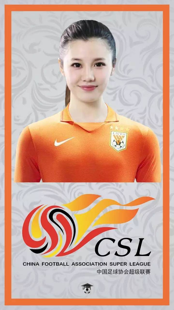 新赛季中超今日开赛,新赛季中超有望6月开赛