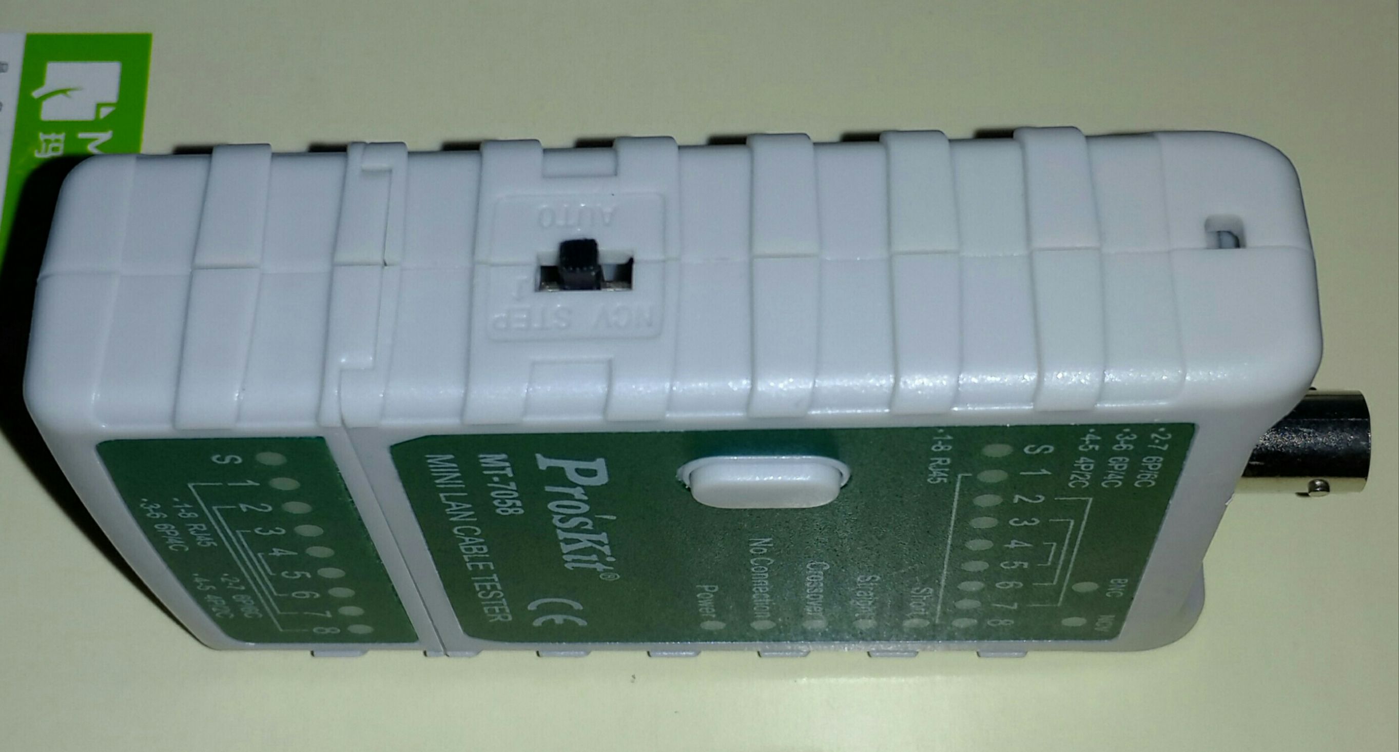 台湾宝工的网线测试仪，看看做工用料如何