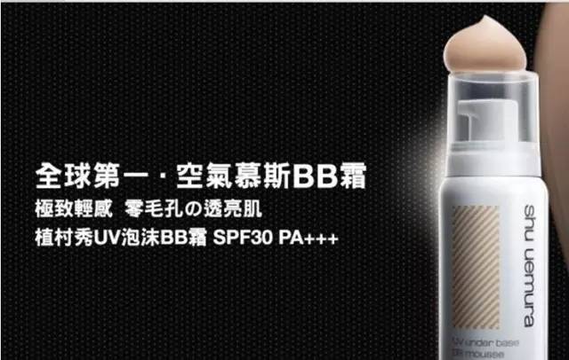 泰国普吉岛周围有什么购物地方,泰国iconsiam购物攻略