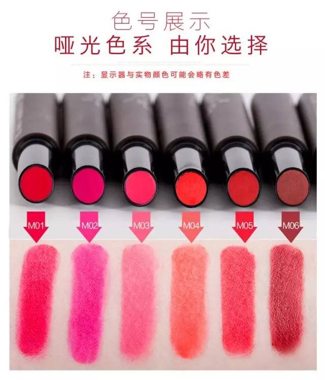 thesaem口红推荐2021年,thesaem得鲜测评口红