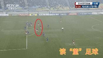 璇昏懀,璇昏懀瓒崇悆