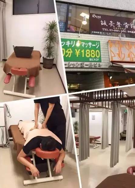 整骨瘦脸手术怎么做,日本整骨瘦脸手法图解