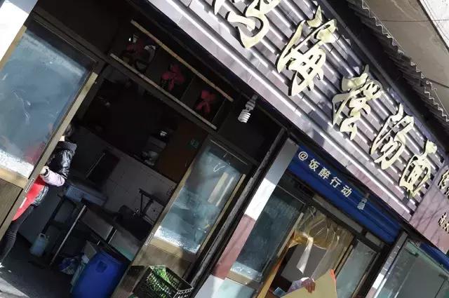 春风十里，不如吃你～周末去户县晒太阳最不该错过这几家美味