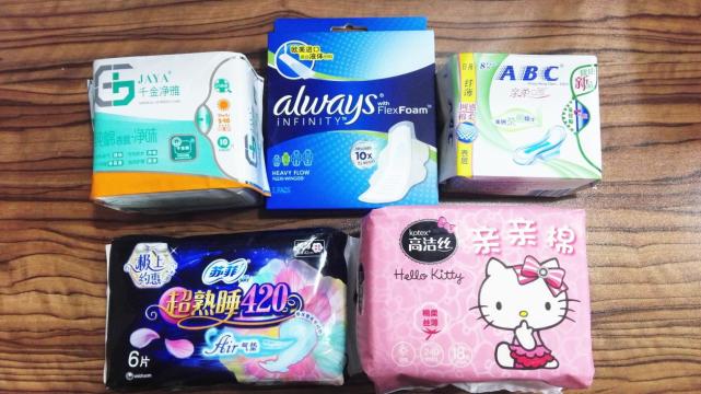 姨妈巾黑榜名单真实大测评,优质姨妈巾测评红榜