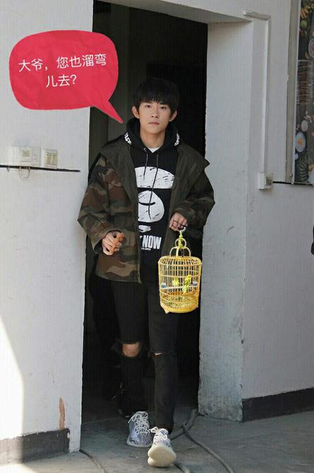 陈伟霆爱健身鹿晗喜欢足球，同是小鲜肉易烊千玺却对手串情有独钟