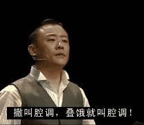 添设备|货比三家不再纠结设备报价