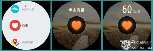 huaweiwatch哪款好,huaweiwatch哪款比较好