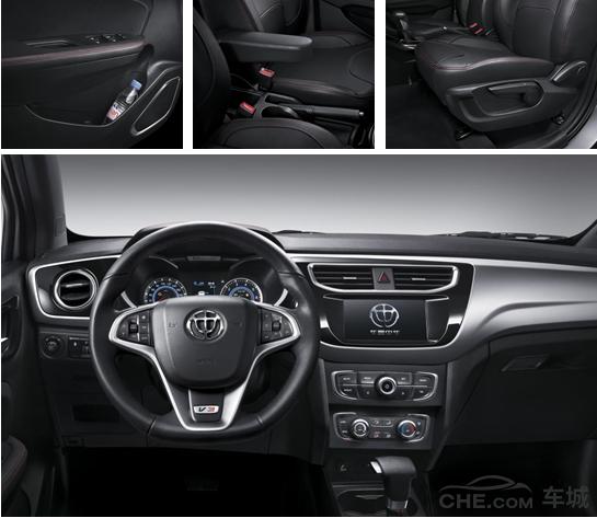 了解华晨中华v3的价格,华晨中华v3手动价格参数