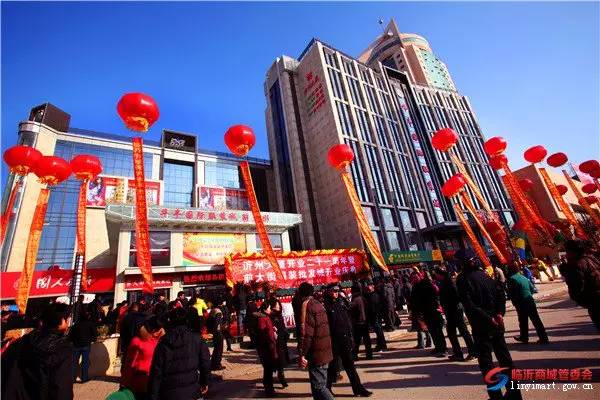 临沂必去的批发市场,临沂几个批发市场大全