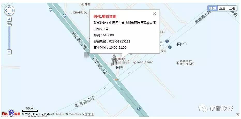 濂ヨ幈杩囪妭娲诲姩,杩囪妭鏃剁殑濂ヨ幈