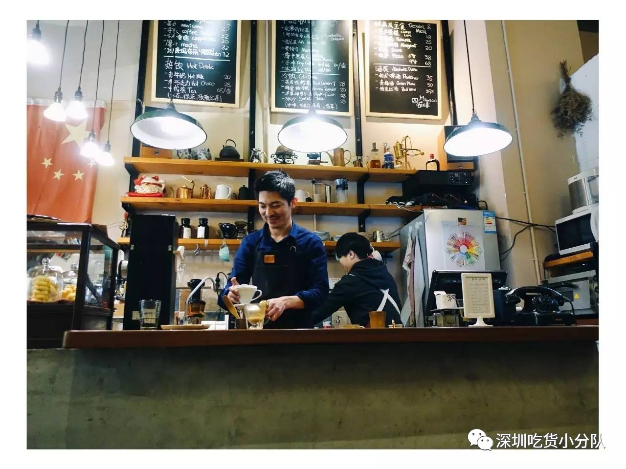 深圳能容纳100人的咖啡店,深圳有氛围感的咖啡厅