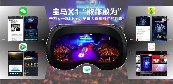 腾讯郑香霖｜广告老鸟到营销老鹅的心路历程