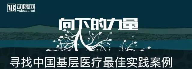 阿里健康业绩收入94亿增长稳健,阿里健康2022财年营收