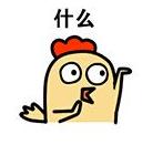 四六级成绩查询忘记准考证号,找回英语四级准考证