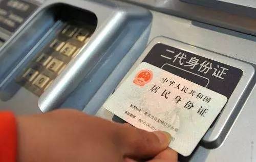 再过几天丽江买汽车票必须要用身份证了，哪怕只是去永胜